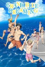 Key visual of Grand Blue