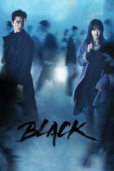 Key visual of Black