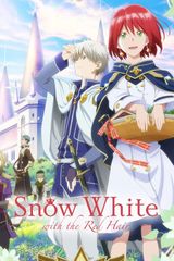 Key visual of Snow White with the Red Hair