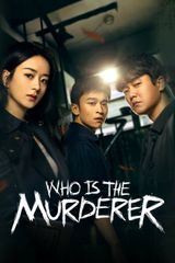 Key visual of Who Is The Murderer