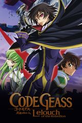 Key visual of Code Geass: Lelouch of the Rebellion