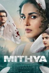 Key visual of Mithya