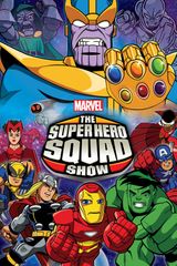Key visual of The Super Hero Squad Show