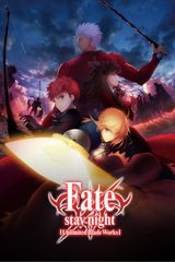 Key visual of Fate/stay night [Unlimited Blade Works]