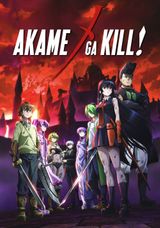 Key visual of Akame ga Kill!