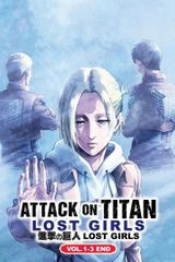 Key visual of Attack on Titan: Lost Girls