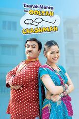 Key visual of Taarak Mehta Ka Ooltah Chashmah