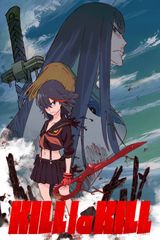 Key visual of KILL la KILL