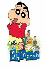 Key visual of Shin Chan