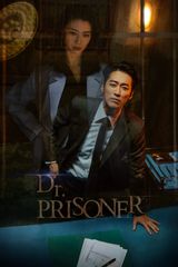 Key visual of Doctor Prisoner