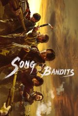 Key visual of Song of the Bandits