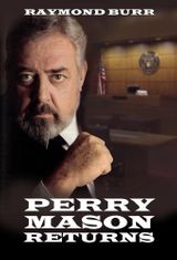 Key visual of Perry Mason TV Movie Collection