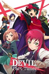 Key visual of The Devil Is a Part-Timer!