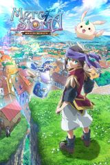 Key visual of Merc Storia: The Apathetic Boy and the Girl in a Bottle