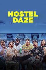 Key visual of Hostel Daze