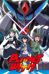 Key visual of Planet With