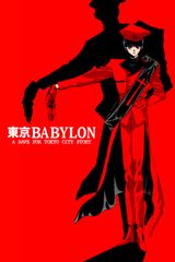 Key visual of Tokyo Babylon