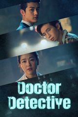 Key visual of Doctor Detective