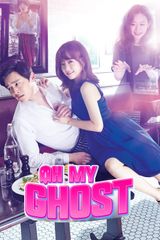 Key visual of Oh My Ghost