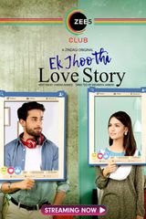 Key visual of Ek Jhoothi Love Story