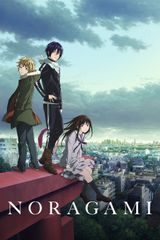 Key visual of Noragami