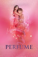 Key visual of Perfume