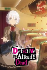 Key visual of The Detective Is Already Dead