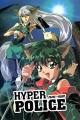 Key visual of Hyper Police