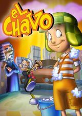 Key visual of El Chavo: The Animated Series