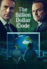 Key visual of The Billion Dollar Code