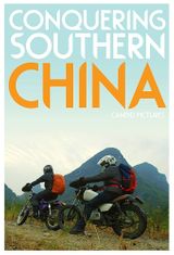 Key visual of Conquering Southern China