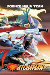 Key visual of Science Ninja Team Gatchaman