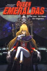 Key visual of Queen Emeraldas