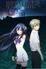 Key visual of Brynhildr in the Darkness