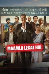 Key visual of Maamla Legal Hai
