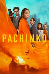 Key visual of Pachinko