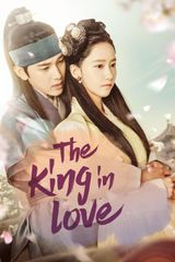 Key visual of The King in Love