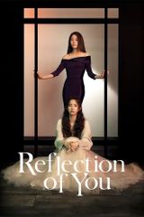 Key visual of Reflection of You