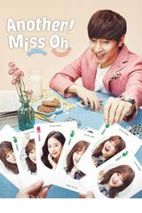 Key visual of Another Miss Oh