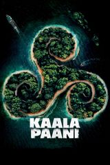 Key visual of Kaala Paani