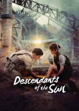 Key visual of Descendants of the Sun