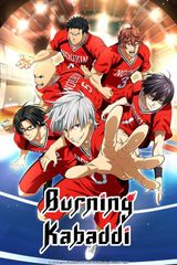 Key visual of Burning Kabaddi