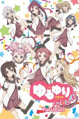 Key visual of YuruYuri: Happy Go Lily