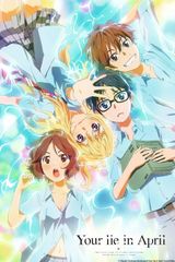 Key visual of Your Lie in April