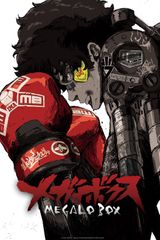 Key visual of MEGALOBOX