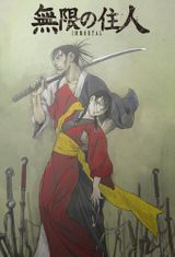Key visual of Blade of the Immortal