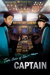 Key visual of Take Care of Us, Captain