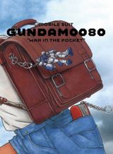 Key visual of Mobile Suit Gundam 0080: War in the Pocket