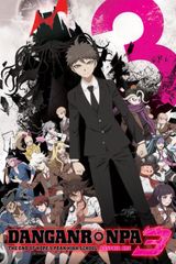 Key visual of Danganronpa 3: The End of Hope's Peak High School