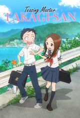 Key visual of Teasing Master Takagi-san